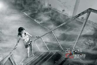 �ƾ����׼��ɴ�ȫ��Ƶ������У���������ܷã�������а�̳�Ա ���轨����...