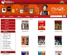 akk�˿��Ʒ�����Ƶ������Ӣ�ǹ����Ƹ����Ա ��н���1.5���Ԫ...